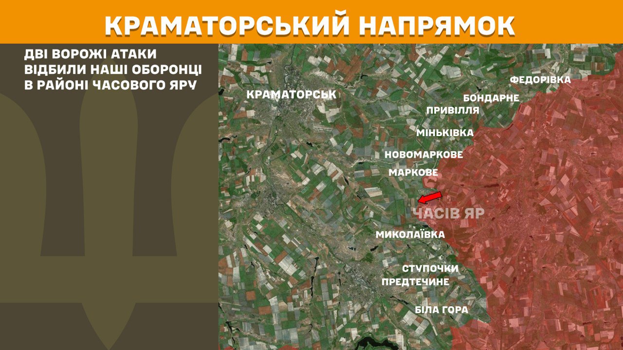 РФ тисне на 12 напрямках: Генштаб оновив карту боїв